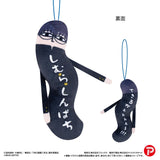HNC-16 3年Z組銀八先生 ひねくれたやつら(毛公仔掛飾)(全套8個入)※不設寄送《26年7月預定》 日版 全數$478 / ※不設寄送 / 26年4月17日