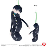 HNC-16 3年Z組銀八先生 ひねくれたやつら(毛公仔掛飾)(全套8個入)※不設寄送《26年7月預定》 日版 全數$478 / ※不設寄送 / 26年4月17日
