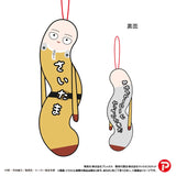 HNC-23 ワンパンマン ひねくれたやつら(毛公仔掛飾)(全套6個入)※不設寄送《26年7月預定》 日版 全數$398 / ※不設寄送 / 26年4月17日