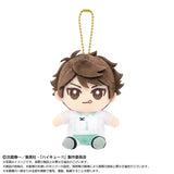 ハイキュー!! Chibiぬいおすわりマスコット 及川徹(毛公仔)※不設寄送《25年8月預定》 4571617932740