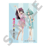 魔法少女にあこがれて バスタオル 阿古屋真珠&姉母ネモ(描きおろし)(浴巾)※不設寄送《24年12月預定》 4571621450759