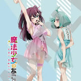 魔法少女にあこがれて バスタオル 阿古屋真珠&姉母ネモ(描きおろし)(浴巾)※不設寄送《24年12月預定》 4571621450759