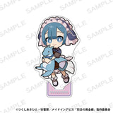 メイドインアビス BIGアクリルフィギュアスタンド マルルク(亞加力立牌)※不設寄送《25年4月預定》 4571621455396