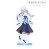 ご注文はうさぎですか? BLOOM 描き下ろし チノ 素敵なティータイムVer. BIGアクリルスタンド(亞加力立牌)※不設寄送《24年9月預定》 4571622669457