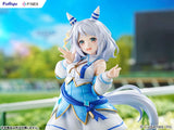 ウマ娘 プリティーダービー ヒシミラクル《26年9月預定》 日版 全數$1298 / *免運費   店取pt:20 / 26年3月2日