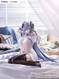 アズールレーン アウグスト・フォン・パーセヴァル 魔女の昼下がり《27年2月預定》 日版 全數$1388 / *免運費   店取pt:20 / 26年8月14日