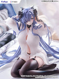 アズールレーン アウグスト・フォン・パーセヴァル 魔女の昼下がり《27年2月預定》 日版 全數$1388 / *免運費   店取pt:20 / 26年8月14日