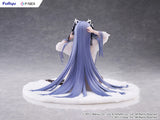 アズールレーン アウグスト・フォン・パーセヴァル 魔女の昼下がり《27年2月預定》 日版 全數$1388 / *免運費   店取pt:20 / 26年8月14日