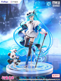 初音ミク MIKU WITH YOU 2025 Ver.《26年10月預定》 行版 全數$1838 / *免運費   店取pt:20 / 26年2月13日