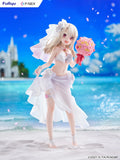 劇場版Fate/kaleid liner プリズマ☆イリヤ Licht 名前の無い少女 イリヤスフィール・フォン・アインツベルン ウエディング水着Ver.《27年1月預定》 日版 全數$1258 / *免運費   店取pt:20 / 26年6月8日