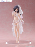 劇場版Fate/kaleid liner プリズマ☆イリヤ Licht 名前の無い少女 美遊・エーデルフェルト ウエディング水着Ver.《27年1月預定》 日版 全數$1258 / *免運費   店取pt:20 / 26年6月8日