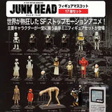 JUNK HEAD フィギュアマスコット17体セット《25年6月預定》 4571670331528