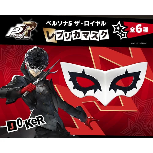 ペルソナ5 ザ・ロイヤル レプリカマスク ジョーカー(面具)※不設寄送《26年5月預定》 日版 全數$458 / ※不設寄送 / 25年12月22日