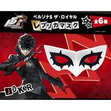 ペルソナ5 ザ・ロイヤル レプリカマスク ジョーカー(面具)※不設寄送《26年5月預定》 日版 全數$458 / ※不設寄送 / 25年12月22日