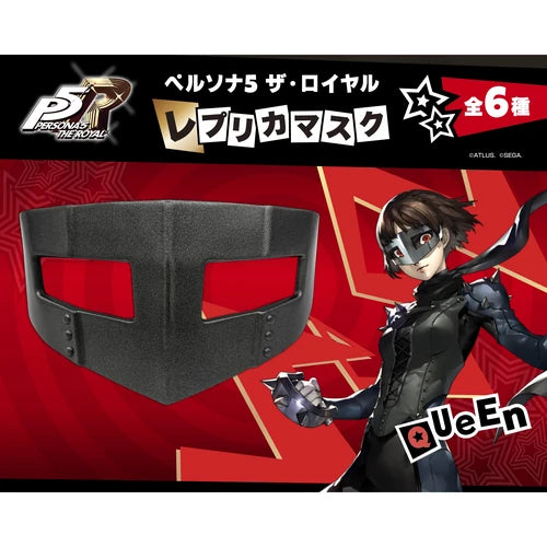 ペルソナ5 ザ・ロイヤル レプリカマスク クイーン(面具)※不設寄送《26年5月預定》 日版 全數$458 / ※不設寄送 / 25年12月22日