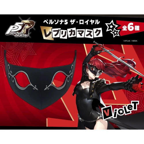 ペルソナ5 ザ・ロイヤル レプリカマスク ヴァイオレット(面具)※不設寄送《26年5月預定》 日版 全數$458 / ※不設寄送 / 25年12月22日