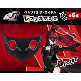 ペルソナ5 ザ・ロイヤル レプリカマスク ヴァイオレット(面具)※不設寄送《26年5月預定》 日版 全數$458 / ※不設寄送 / 25年12月22日