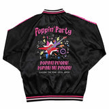 BanG Dream! スカジャン Poppin'Party Mサイズ※不設寄送《26年8月預定》 日版 全數$1980 / ※不設寄送 / 26年5月4日