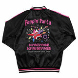 BanG Dream! スカジャン Poppin'Party XLサイズ※不設寄送《26年8月預定》 日版 全數$1980 / ※不設寄送 / 26年5月4日