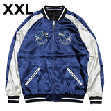 BanG Dream! スカジャン Roselia XXLサイズ※不設寄送《26年8月預定》 日版 全數$1980 / ※不設寄送 / 26年5月4日