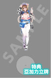 【18+】ミルクタンク※可選擇特典版《25年5月預定》 4571679640010