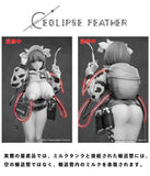 【18+】ミルクタンク※可選擇特典版《25年5月預定》 4571679640010