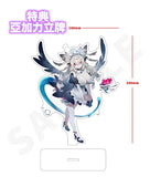 くり～ちゃ～メイド※可選擇特典版《26年6月預定》 4571679640072