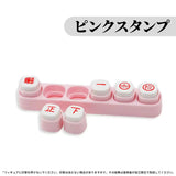 【18+】担任の先生 EX版(植毛版)《26年4月預定》 4571679640218