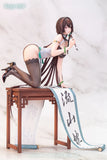 【18+】書道girl 墨婉清(ボクエンセイ) EX版 ※連特典《26年9月預定》 行版 全數$2078 / *免運費   店取pt:20 / 25年12月1日