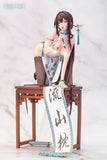 【18+】書道girl 墨婉清(ボクエンセイ) EX版 ※連特典《26年9月預定》 行版 全數$2078 / *免運費   店取pt:20 / 25年12月1日