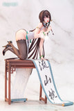 【18+】書道girl 墨婉清(ボクエンセイ) EX版 ※連特典《26年9月預定》 行版 全數$2078 / *免運費   店取pt:20 / 25年12月1日