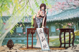 【18+】書道girl 墨婉清(ボクエンセイ) EX版 ※連特典《26年9月預定》 行版 全數$2078 / *免運費   店取pt:20 / 25年12月1日