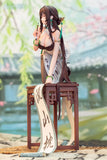 【18+】書道girl 墨婉清(ボクエンセイ) EX版 ※連特典《26年9月預定》 行版 全數$2078 / *免運費   店取pt:20 / 25年12月1日