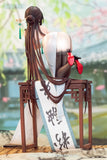【18+】書道girl 墨婉清(ボクエンセイ) EX版 ※連特典《26年9月預定》 行版 全數$2078 / *免運費   店取pt:20 / 25年12月1日