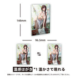 【18+】書道girl 墨婉清(ボクエンセイ) EX版 ※連特典《26年9月預定》 行版 全數$2078 / *免運費   店取pt:20 / 25年12月1日