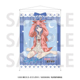 転生王女と天才令嬢の魔法革命 B2タペストリー ユフィリア(掛布)※不設寄送《25年7月預定》 4571694191801