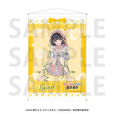 転生王女と天才令嬢の魔法革命 B2タペストリー レイニ(掛布)※不設寄送《25年7月預定》 4571694191825