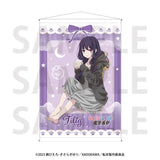 転生王女と天才令嬢の魔法革命 B2タペストリー ティルティ(掛布)※不設寄送《25年7月預定》 4571694191832