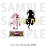 怪異と乙女と神隠し アクリルスタンド 緒川菫子C(亞加力立牌)※不設寄送《25年9月預定》 日版 全數$148 / ※不設寄送 / 25年7月14日