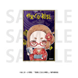 怪異と乙女と神隠し トレーディングミニ色紙(色紙)(全套7個入)※不設寄送《25年9月預定》 日版 全數$298 / ※不設寄送 / 25年7月14日