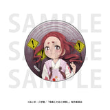 怪異と乙女と神隠し トレーディング缶バッジ(襟章)(全套10個入)※不設寄送《25年9月預定》 日版 全數$328 / ※不設寄送 / 25年7月14日