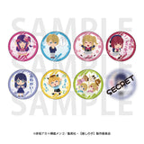 【推しの子】×いらすとや トレーディングメタリック缶バッジ(襟章)(全套8個入)※不設寄送《26年4月預定》 日版 全數$328 / ※不設寄送 / 26年2月13日
