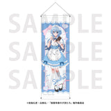 紫雲寺家の子供たち B2ハーフタペストリー メイド 清葉(掛布)※不設寄送《25年11月預定》 日版 全數$238 / ※不設寄送 / 25年9月5日