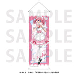 紫雲寺家の子供たち B2ハーフタペストリー メイド 謳華(掛布)※不設寄送《25年11月預定》 日版 全數$238 / ※不設寄送 / 25年9月5日
