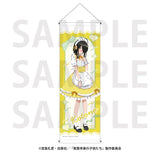紫雲寺家の子供たち B2ハーフタペストリー メイド ことの(掛布)※不設寄送《25年11月預定》 日版 全數$238 / ※不設寄送 / 25年9月5日