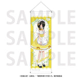 紫雲寺家の子供たち B2ハーフタペストリー メイド ことの(掛布)※不設寄送《25年11月預定》 日版 全數$238 / ※不設寄送 / 25年9月5日