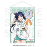 ラブライブ!サンシャイン!! B2タペストリー 松浦果南(掛布)※不設寄送《25年9月預定》 日版 全數$298 / ※不設寄送 / 25年7月11日