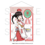 ラブライブ!サンシャイン!! B2タペストリー 黒澤ダイヤ(掛布)※不設寄送《25年9月預定》 日版 全數$298 / ※不設寄送 / 25年7月11日