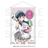 ラブライブ!サンシャイン!! B2タペストリー 津島善子(掛布)※不設寄送《25年9月預定》 日版 全數$298 / ※不設寄送 / 25年7月11日