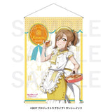ラブライブ!サンシャイン!! B2タペストリー 国木田花丸(掛布)※不設寄送《25年9月預定》 日版 全數$298 / ※不設寄送 / 25年7月11日